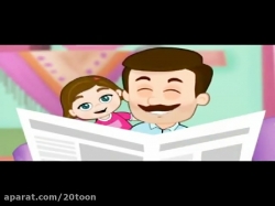 سلام،شعر زیبای سلام، همراه با شعر زیبا و انیمیشن زیبا،شعرکودکانه,داستان کودک,قصه های کودکانه